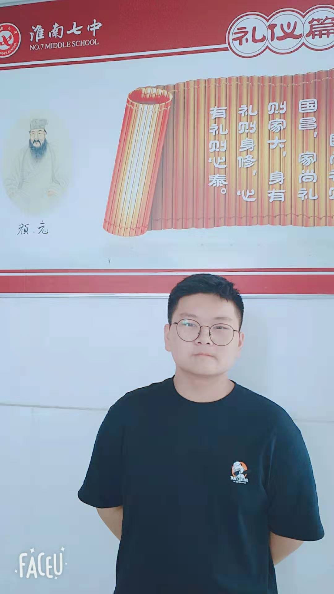 冀德豪.jpg 冀德豪.jpg