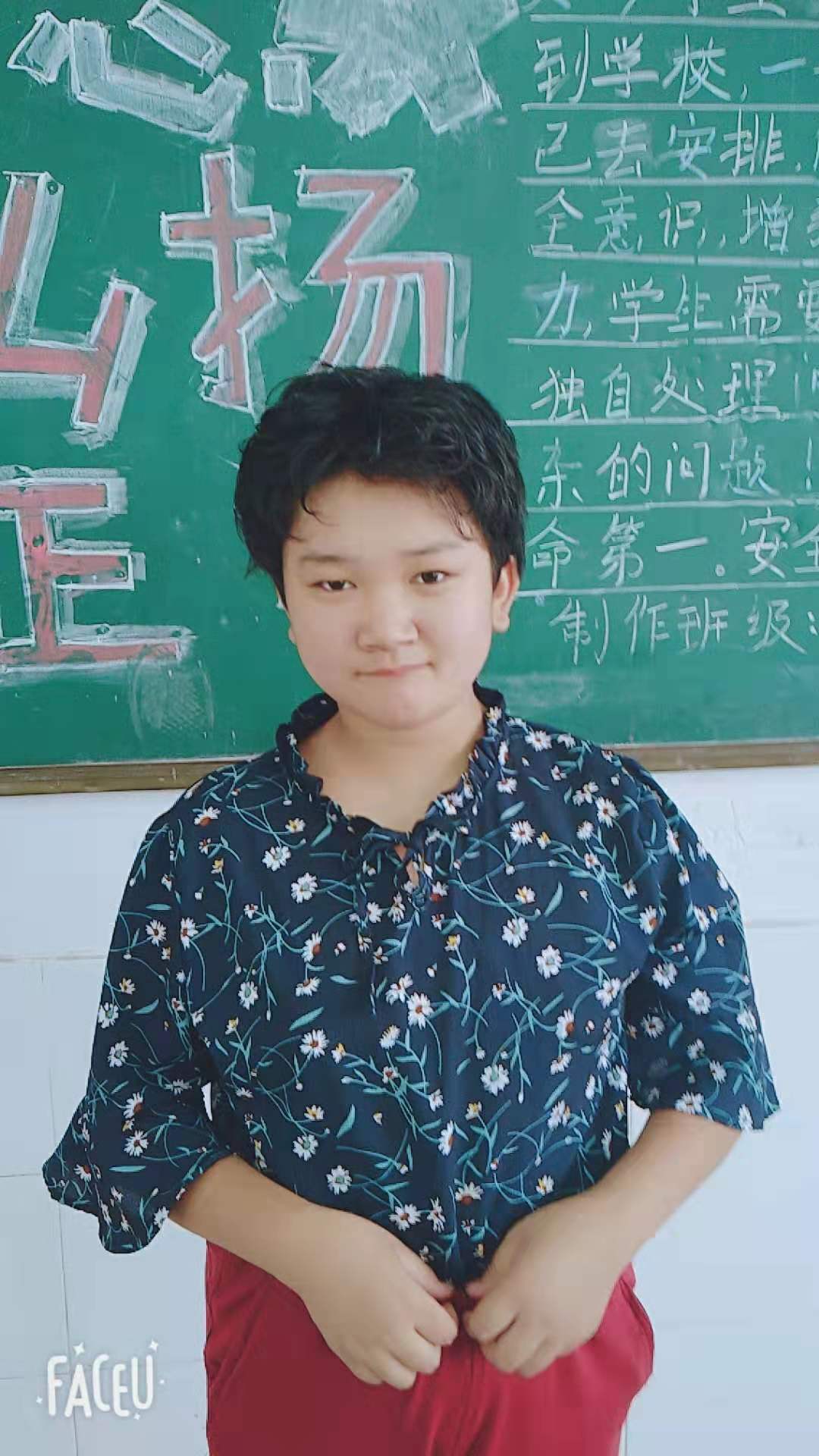 王慧贞.jpg 王慧贞.jpg